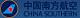 China Southern Air